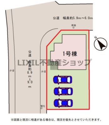 ���̑� �y���}�z1�����@���}�ł��B ���ԏ�A�����3��\�I