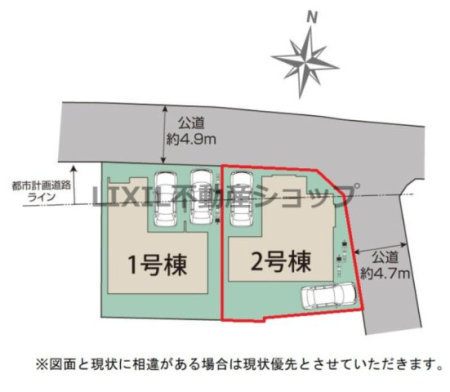 ���̑� �y���}�z2�����@���}�ł��B ���ԏ�2��B���z�����d�ݔ��t���I