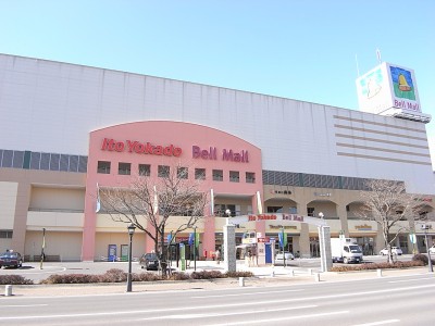 ���ӊ� �y�V���b�s���O�Z���^�[�z�x�����[���܂�3658��