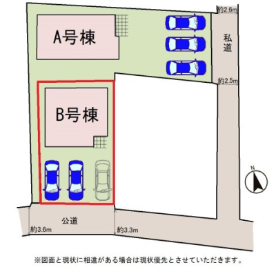 ���̑� �y���}�z���}�ł��B