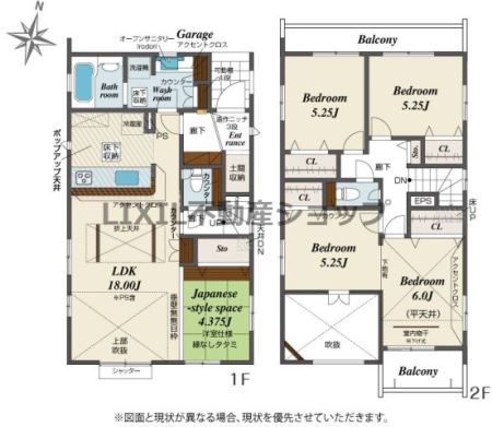  �y�Ԏ��}�z1�����@�Ԏ��}�ł��B3LDK�̊Ԏ��BLDK18���̃I�[���d���Z��B�H���◁�������@�����Ă���̂Őݔ��[�����Ă��܂��B