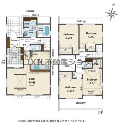  �y�Ԏ��}�z2�����@�Ԏ��}�ł��B�e�������[����܂��B�E�H�[�N�C���N���[�[�b�g������܂���B