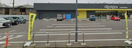 ���ӊ� �y�h���b�O�X�g�A�z�h���b�O�X�g�A�}�c���g�L���V�F�s�{���̋{�X�܂�1505��