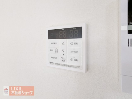  �y�����ݔ��z���n�����ʐ^�B