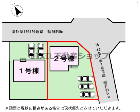 ���̑� �y���}�z2�����@���}�ł��B ���ԏ�3����񒓎ԉ\�ł��I ������m�ۂł��邮�炢�L���ł��I