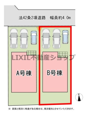 ���̑� �y���}�zB�����@���}�ł��B ���ԏ����3��\�ł��I