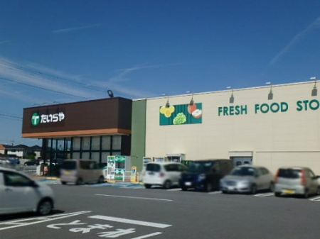 ���ӊ� �y�X�[�p�[�z������� �䂢�̓m�X�܂�5398��