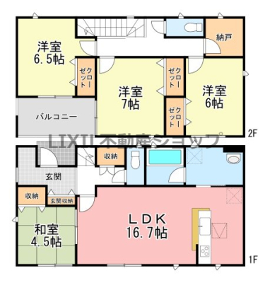  �y�Ԏ��}�z2�����@�Ԏ��}�ł��B