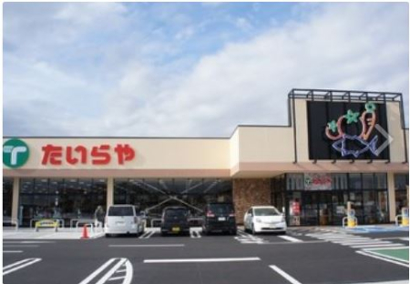 ���ӊ� �y�X�[�p�[�z�������@��c�X�܂�231��