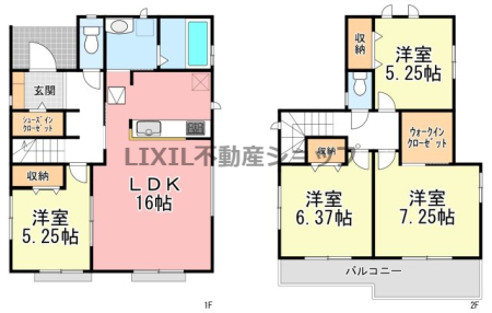  �y�Ԏ��}�z�V���[�Y�C���N���[�[�b�g�E�E�H�[�N�C���N���[�[�b�g�I1�K�m���͂��q�l�̗V�ѕ����⏫���̎�Q���ɁI 