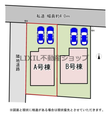 ���̑� �y���}�z�􏬊w�Z�E�z�����w�Z�G���A�I���񒓎ԉ\�I