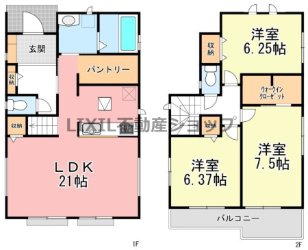  �y�Ԏ��}�z�p���g���[�ƃE�H�[�N�C���N���[�[�b�g���������܂��I 