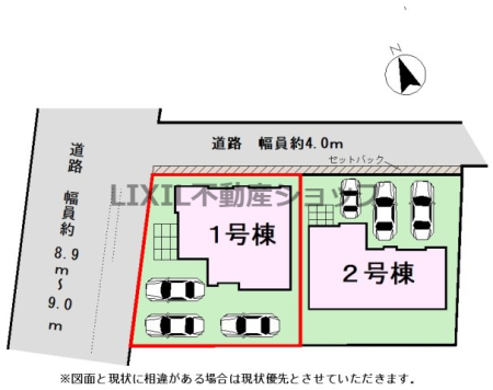 ���̑� �y���}�z1�����@���}�ł��B