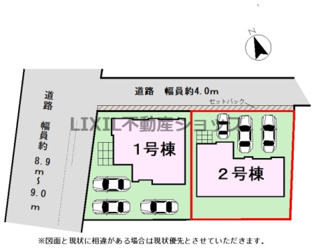 ���̑� �y���}�z�J�[�X�y�[�X3�䕪�������܂��̂ŁA�Ƒ����̎��]�Ԃ𒓗ւ�����A���q�p�̒��ԃX�y�[�X�Ƃ��Ă����g�����������܂��B 