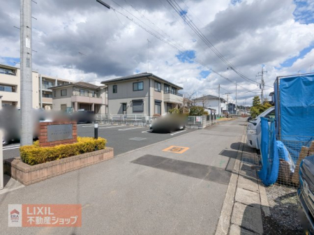 ���̑� �y�O�ʓ��H�z���̍L���E��������ȂǁA���m�F���������B