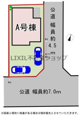 ���̑� �y���}�zA�����@���}�ł��B ���ԏ�͕��ʎ�2��\�ł��I