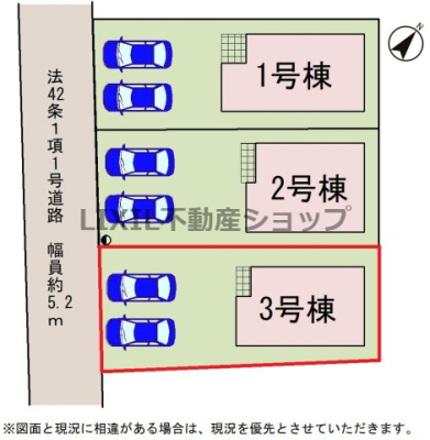 ���̑� �y���}�z���}�ł��B���ԏ�2��B�O�ʓ��H����������5.2���I