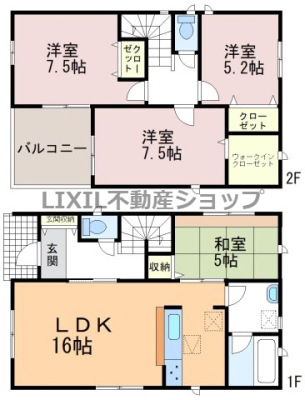  �y�Ԏ��}�z�Ԏ��}�ł��B�g���₷���Ǝ���������[�[���̊Ԏ��ł��B