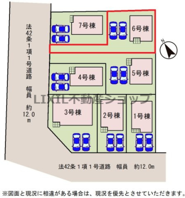 ���̑� �y���}�z���}�ł��B���ԏ�2�����B���Ԃ̒�߂₷���Ȃǌ��n�ɂĂ��m�F���������I