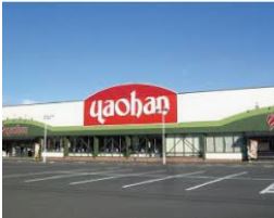 ���ӊ� �y�X�[�p�[�z�i���j���I�n�� ��������̂܂��X�܂�334��