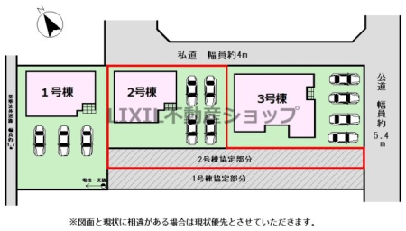 ���̑� �y���}�z2�����@���}�ł��B ���ԏ��4�䒓�ԉ\�ŁA�]�T������܂��I