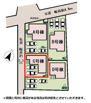 ���̑� �y���}�z���񒓎ԉ\�ł��I 