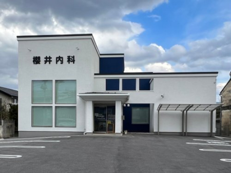 ���ӊ� �y���ȁz�N����Ȑf�Ï��܂�563��