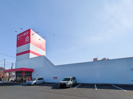 ���ӊ� �y�f�B�X�J�E���g�V���b�v�z�_�C�\�[���A�I���}�P�O�O�~�v���U�F�s�{���{�X�܂�2335��