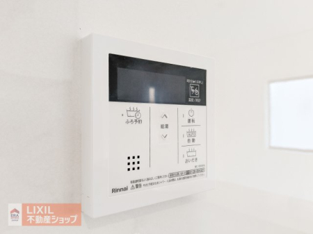  �y�����ݔ��z���n�����ʐ^�B�����X�C�b�`�t���ŉ��x���������N���N�ł��B