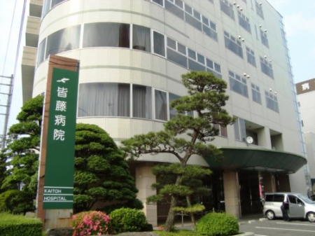 ���ӊ� �y�����a�@�z�F���a�@�܂�847��