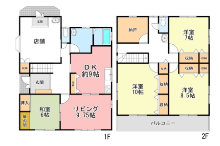  �y�Ԏ��z�e�����Ɏ��[���݂����A�����Z��Ȃ�ł͂̎��[�͂̍��������󂯂��܂��B