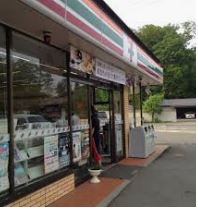 ���ӊ� �y�R���r�j�G���X�X�g�A�z�Z�u���|�C���u�����R�����c�X�܂�788��