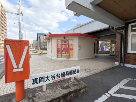 ���ӊ� �y�X�֋ǁz��J��Ȉ՗X�֋ǂ܂�516��