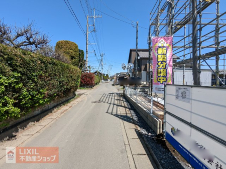 ���̑� �y�O�ʓ��H�z���̍L���E��������ȂǁA���m�F���������B