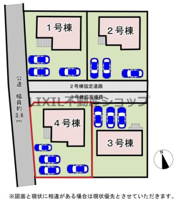 ���̑� �y���}�z4�����@���}�ł��B