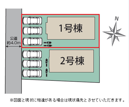 ���̑� �y���}�z1�����@���}�ł��B ���ԏ����3��\�ł��I