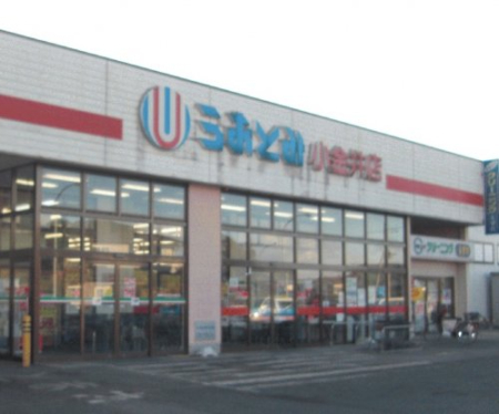 ���ӊ� �y�X�[�p�[�z�����Ƃ� ������X�܂�1295��