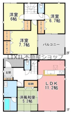  �y�Ԏ��}�z1�����@�Ԏ��}�ł��B