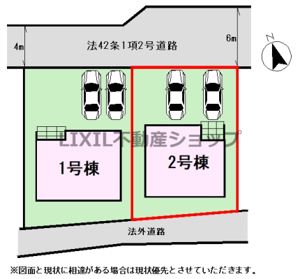 ���̑� �y���}�z2�����@���}�ł��B