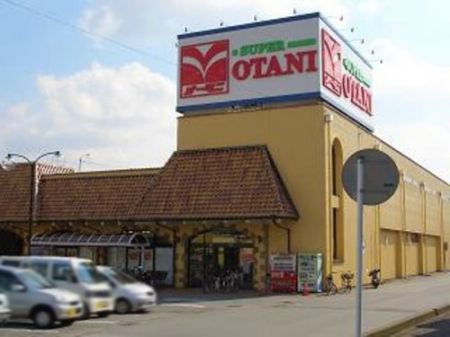 ���ӊ� �y�X�[�p�[�z�I�[�^�j ���X�܂�3126��