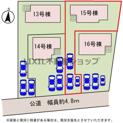 ���̑� �y���}�z���}�ł��B ���ԏ�A�c��2��{�y������1��\�ł��I