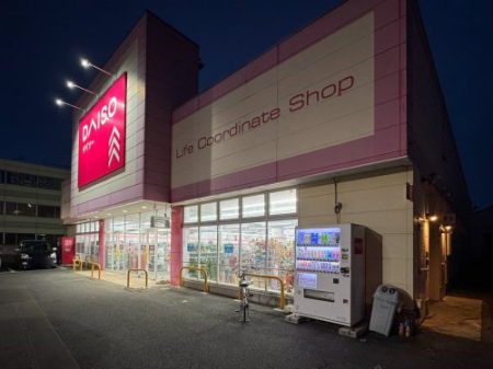 ���ӊ� �y�f�B�X�J�E���g�V���b�v�z�U�E�_�C�\�[�S�~�ُ��R�_���J�X�܂�5054��