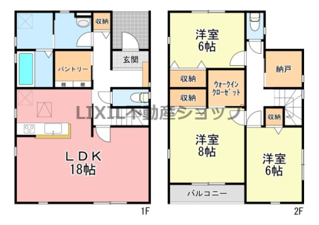  �y�Ԏ��}�z���n�ł����҂����킹���\�ł��B�����̌��w�̓t���[�_�C�����y0120-015-688�z������s���Y������Г��X�܂ł��C�y�ɂ��\���t�����������܂��B 