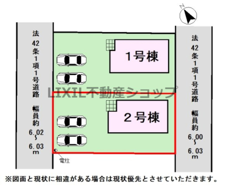 ���̑� �y���}�z�J�[�X�y�[�X�Q�䕪�������܂��̂ŁA�Ƒ����̎��]�Ԃ𒓗ւ�����A���q�p�̒��ԃX�y�[�X�Ƃ��Ă����g�����������܂��B 