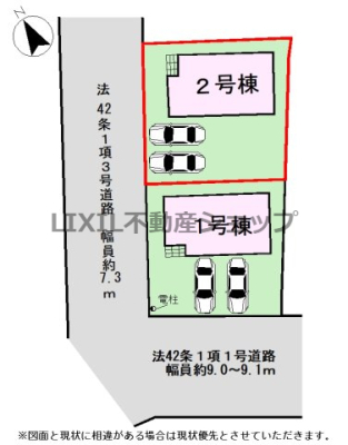 ���̑� �y���}�z�J�[�X�y�[�X�Q�䕪�������܂��̂ŁA�Ƒ����̎��]�Ԃ𒓗ւ�����A���q�p�̒��ԃX�y�[�X�Ƃ��Ă����g�����������܂��B 