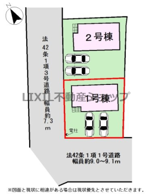 ���̑� �y���}�z�J�[�X�y�[�X�Q�䕪�������܂��̂ŁA�Ƒ����̎��]�Ԃ𒓗ւ�����A���q�p�̒��ԃX�y�[�X�Ƃ��Ă����g�����������܂��B 