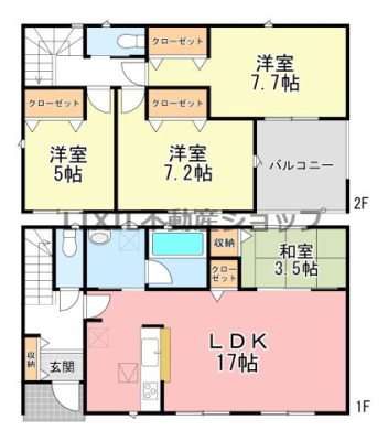  �y�Ԏ��}�z���n�ł����҂����킹���\�ł��B�����̌��w�̓t���[�_�C�����y0120-015-688�z������s���Y������Г��X�܂ł��C�y�ɂ��\���t�����������܂��B 