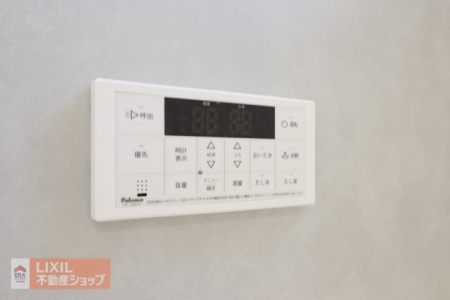  �y�����ݔ��z���n�����ʐ^�B�����X�C�b�`�t���ŉ��x���������N���N�ł��B