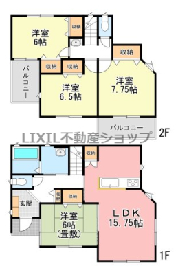  �y�Ԏ��}�z���n�ł����҂����킹���\�ł��B�����̌��w�̓t���[�_�C�����y0120-015-688�z������s���Y������Г��X�܂ł��C�y�ɂ��\���t�����������܂��B 