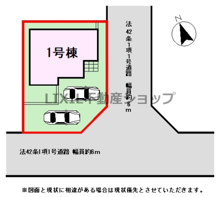 ���̑� �y���}�z1�����@���}�ł��B ���ԏ�2��\�ł��I